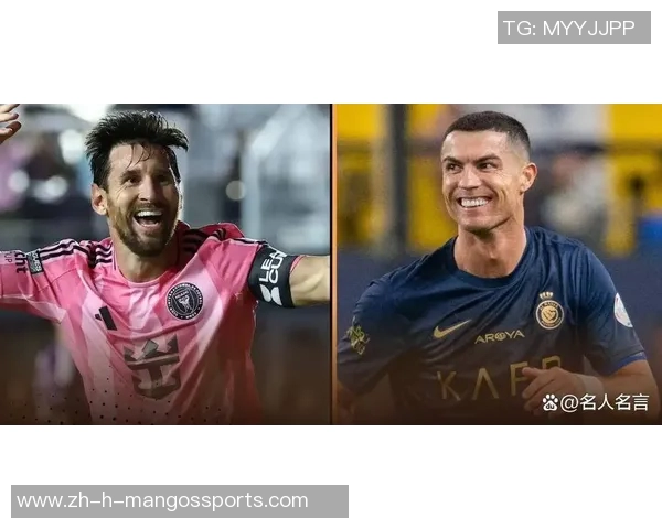 2025年足球新星崛起：梅西、C罗后时代的青年才俊如何改变比赛格局