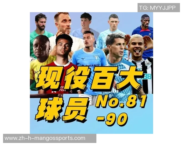 全球最贵足球星卡排行揭晓顶级卡片价值突破天际 全球最贵足球星卡排行揭晓顶级卡片价值突破天际