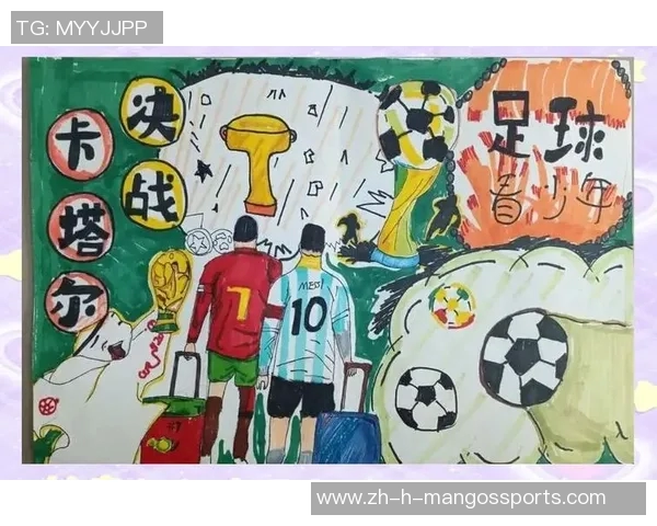 探索足球明星背后的秘密武器球星专用足球的设计与技术革新 探索足球明星背后的秘密武器球星专用足球的设计与技术革新